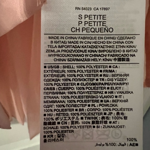 Tops, Banana Republic - Picture 4 of 4